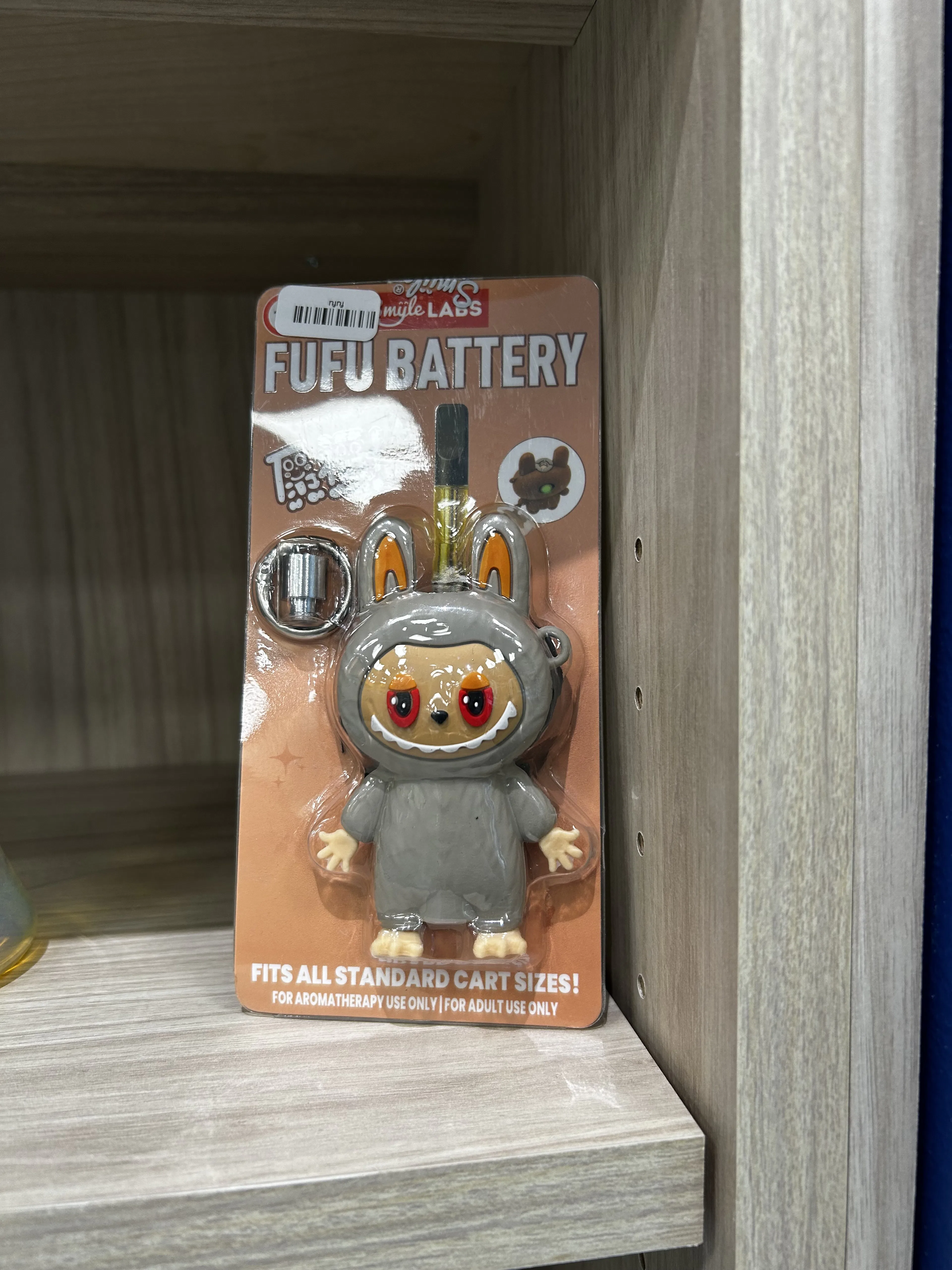 FuFu Battery